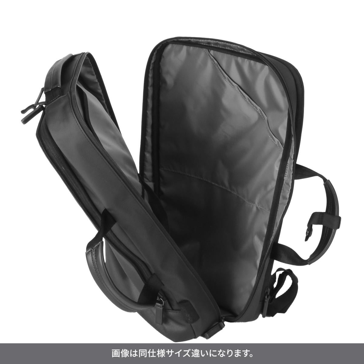 Samsonite テクノスコンボ 2WAY ビジネスバッグリュックA4PC収納 楽天市場】【5H限定豪華プレゼント 5/3 19時～】サムソナイト ビジネス