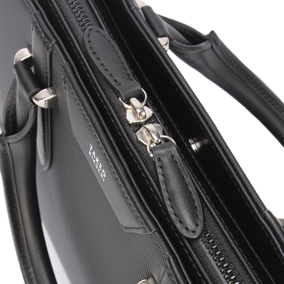 対象商品2点以上購入で10%OFFクーポン対象】タケオキクチ フルーレ