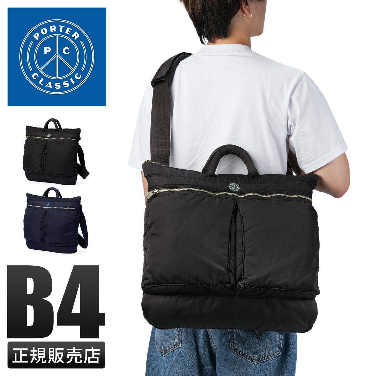 000000027975-01.jpg?size=xl&w=
