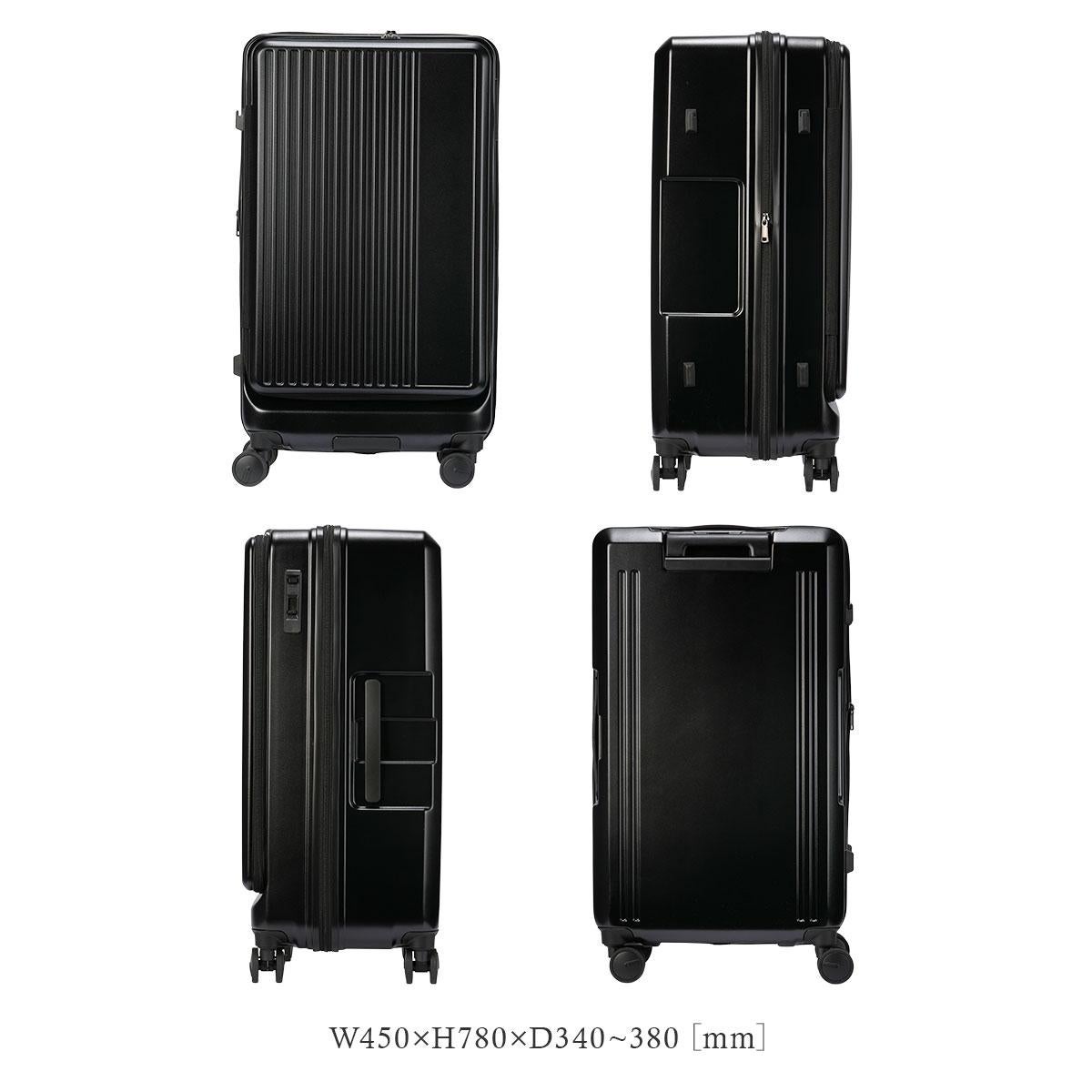 グランプラス スーツケース LLサイズ XLサイズ 103L/115L フロント