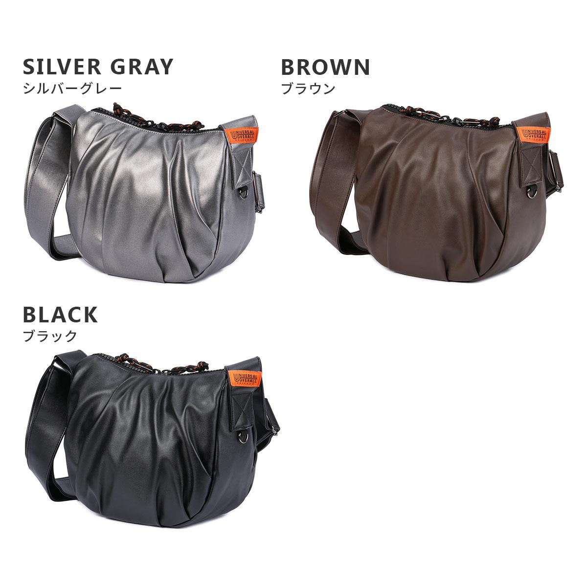 対象商品2点以上購入で10%OFFクーポン対象】ユニバーサル