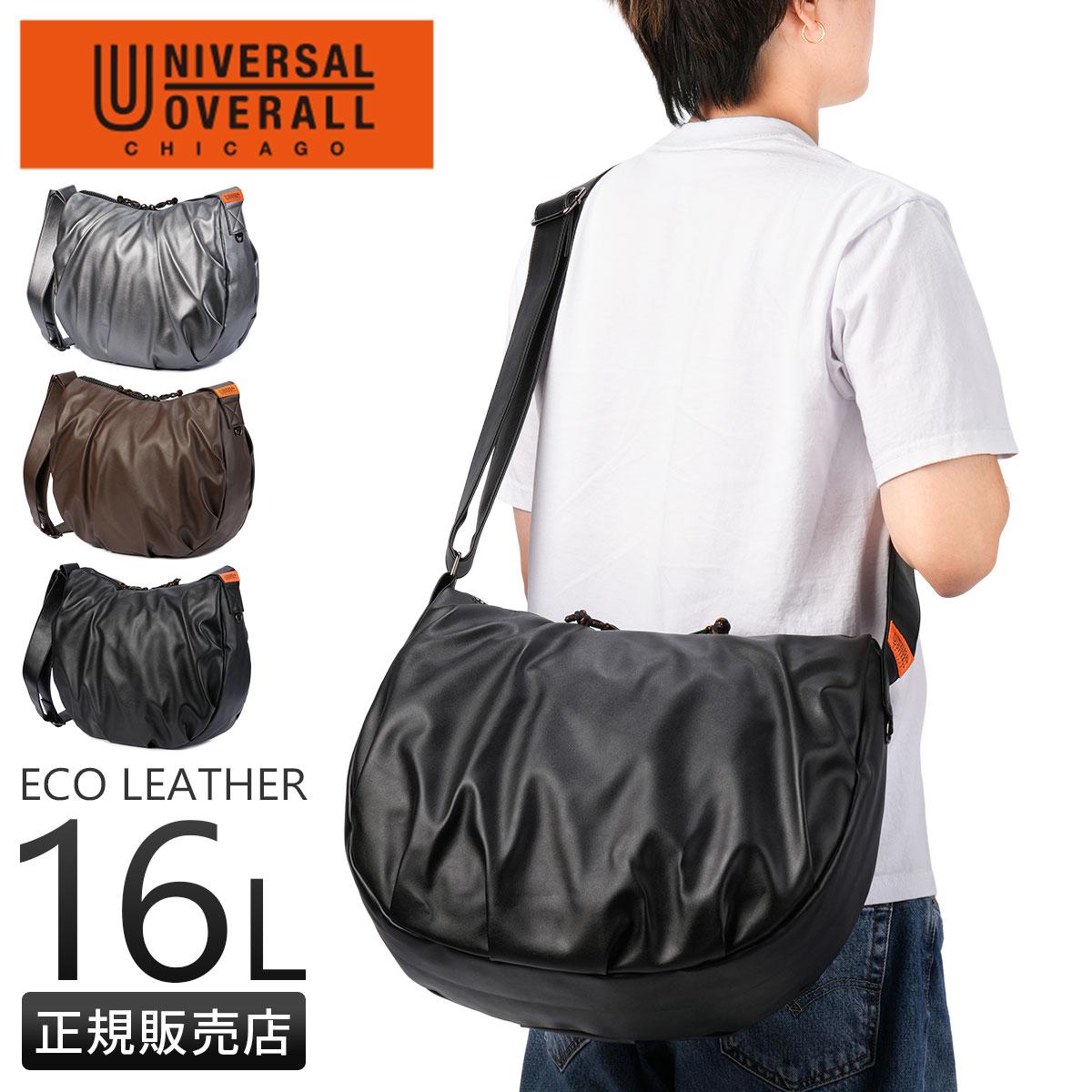 ユニバーサルオーバーオール ショルダーバッグ 三日月型 16L A4 B4