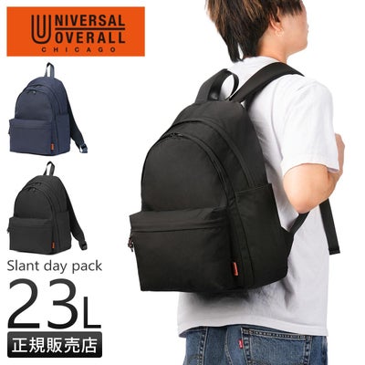 ユニバーサルオーバーオール リュック デイパック 11ポケット 23L A4 