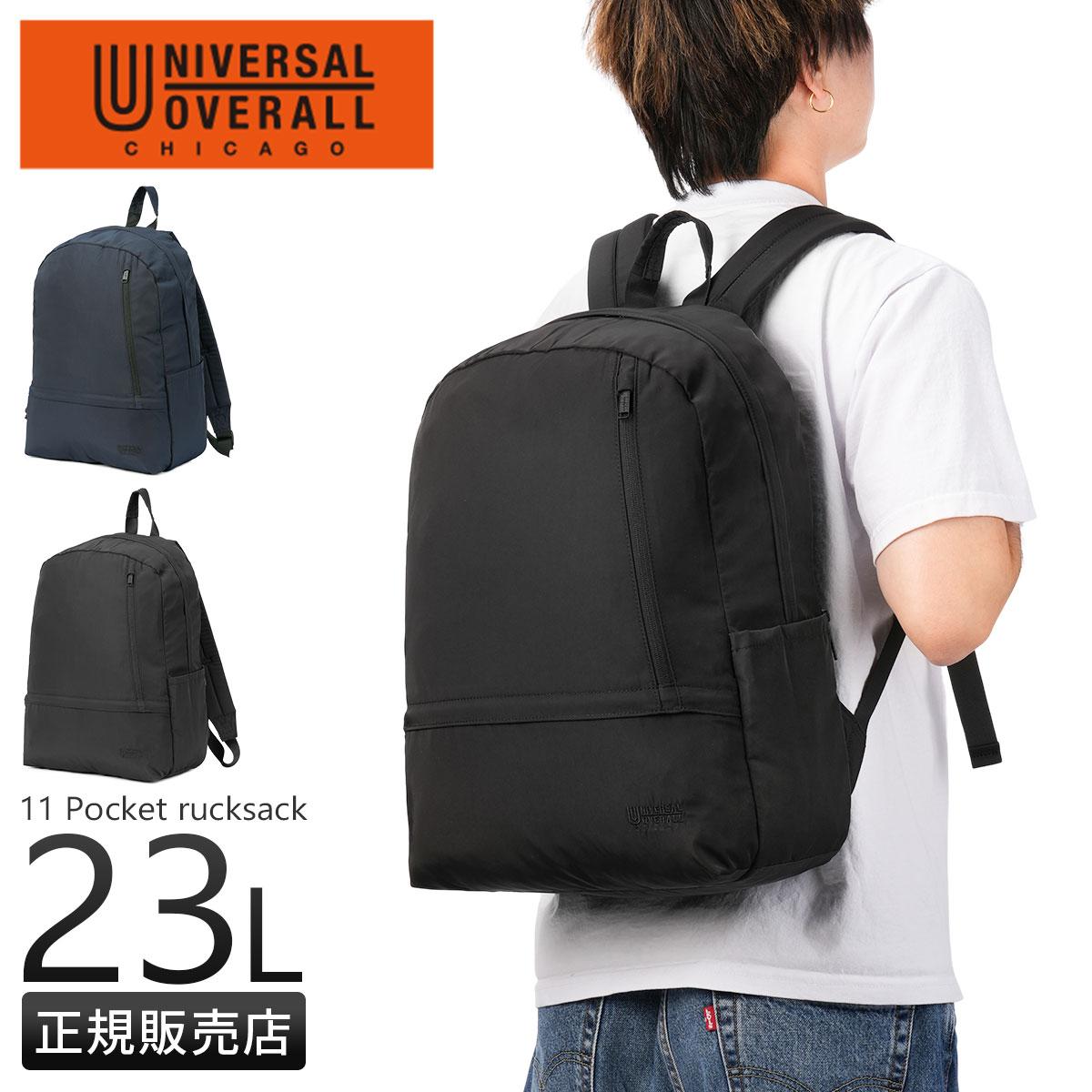 universal overallのリュック　美品 UNIVERSAL OVERALL（ユニバーサルオーバーオール） 23L レディース 11