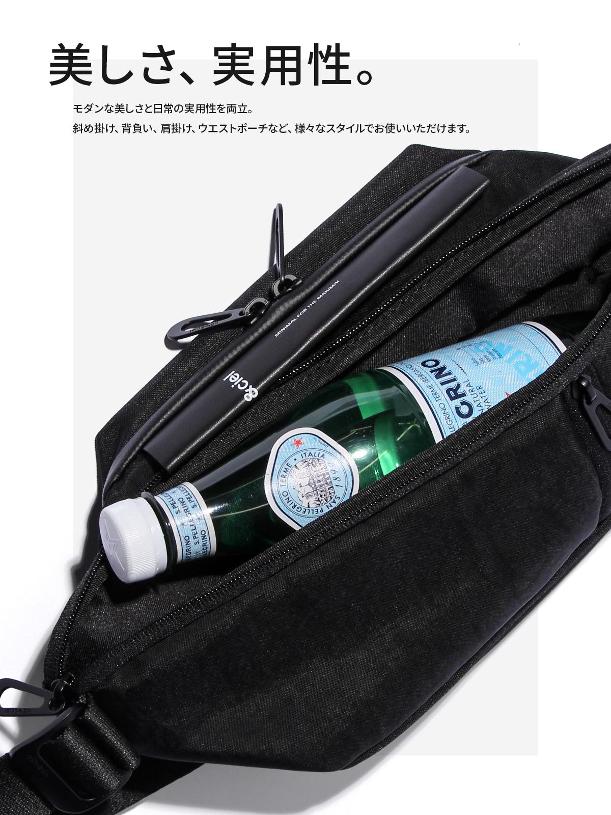 コートエシエル ウエストバッグ ボディバッグ スリングバッグ