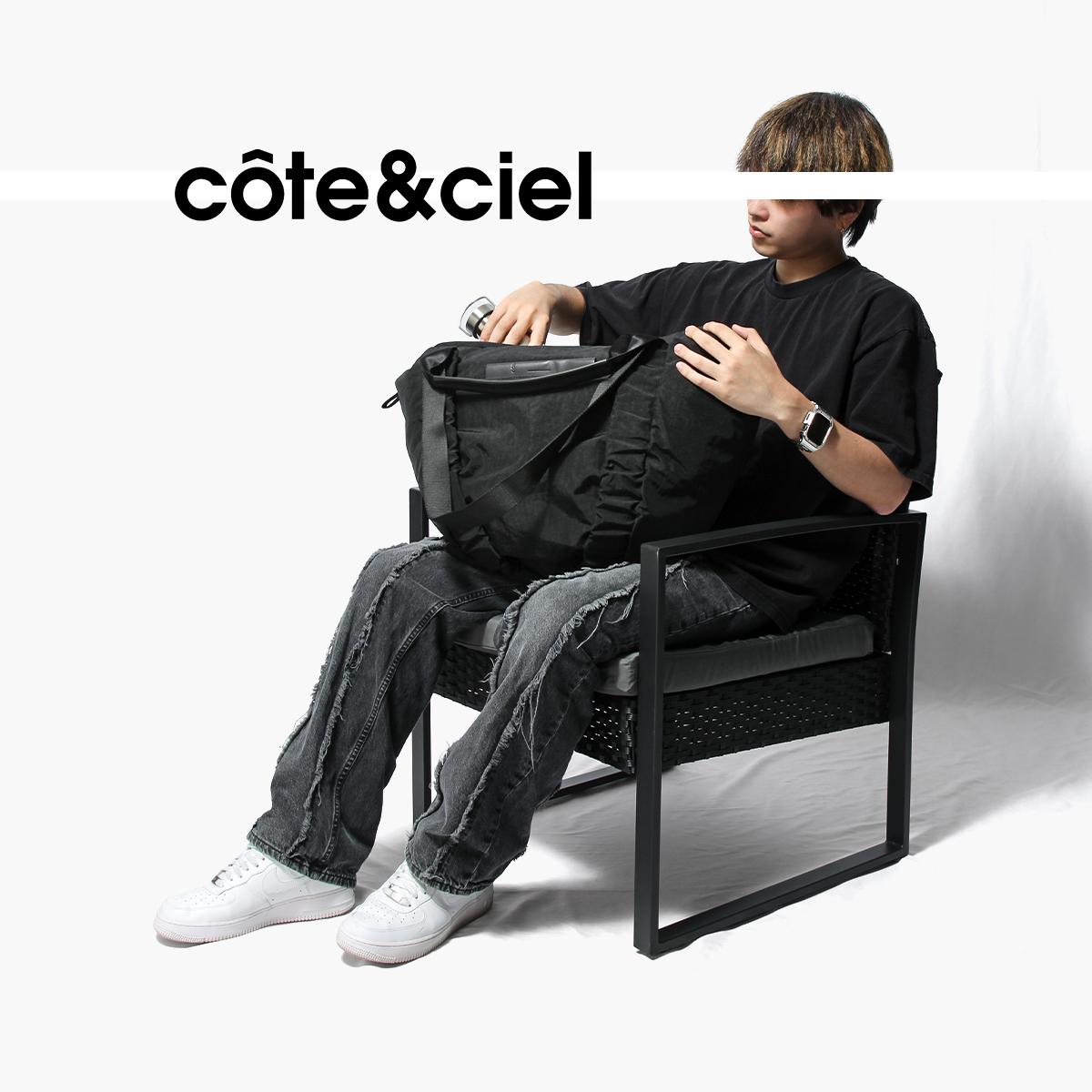 コートエシエル トートバッグ ボストンバッグ A4 B4 34.5L cote&ciel