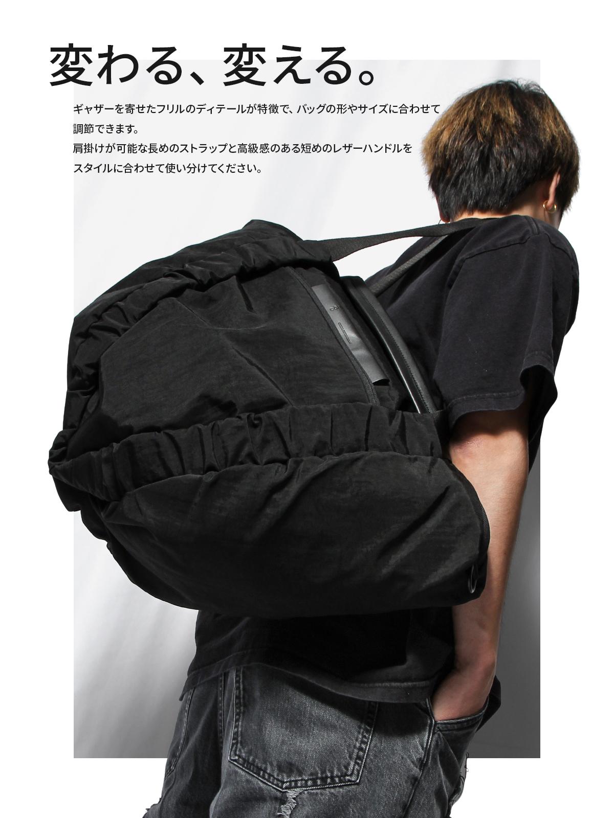 対象商品2点以上購入で10%OFFクーポン対象】コートエシエル トート