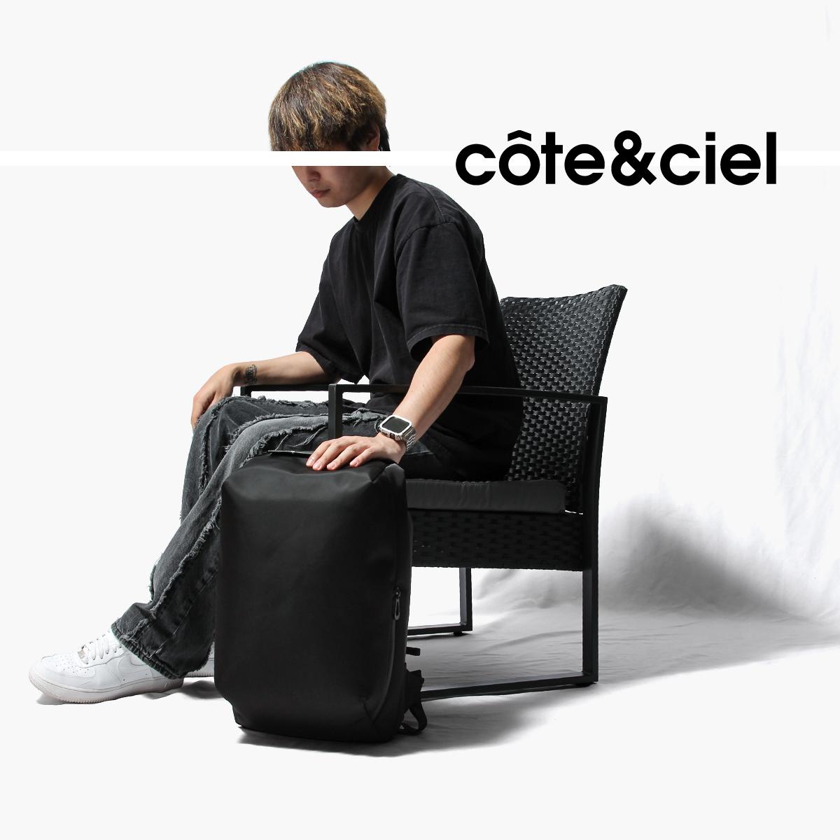 Cote&Ciel コートエシエル リュック 対象商品2点以上購入で10%OFFクーポン対象】コートエシエル リュック