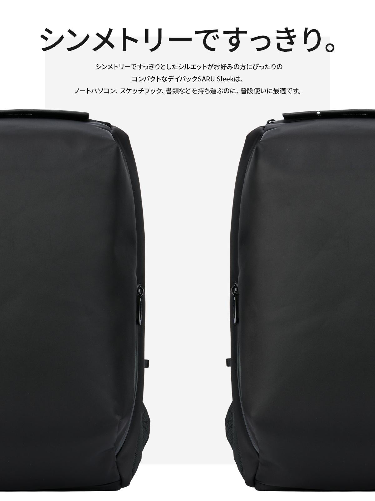 最終値下！côte&cielのリュックサック 対象商品2点以上購入で10%OFFクーポン対象】コートエシエル リュック