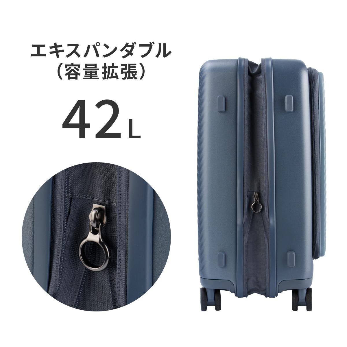 サムソナイト スーツケース 機内持ち込み Sサイズ SS 33L/42L 小型