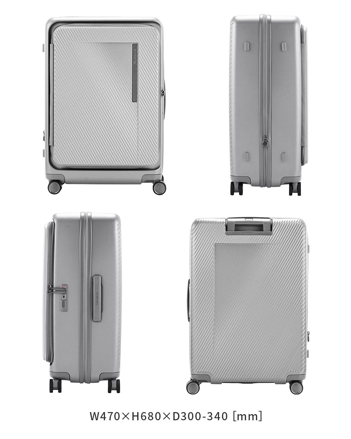 サムソナイト スーツケース Lサイズ 76L/92L 拡張機能 ブックオープン