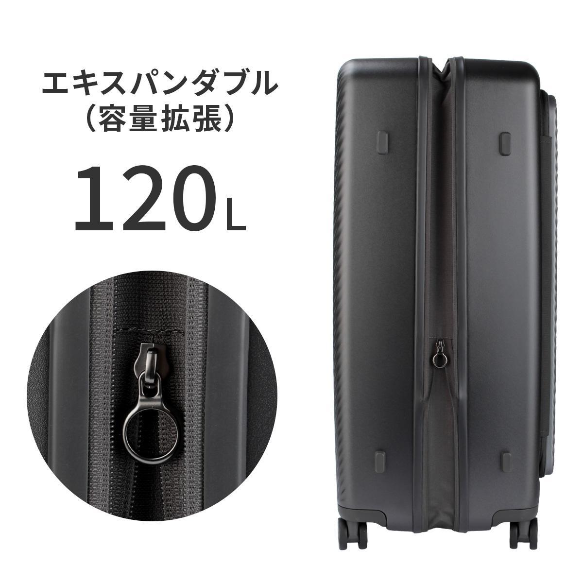 サムソナイト スーツケース LLサイズ XLサイズ 102L/120L 拡張機能