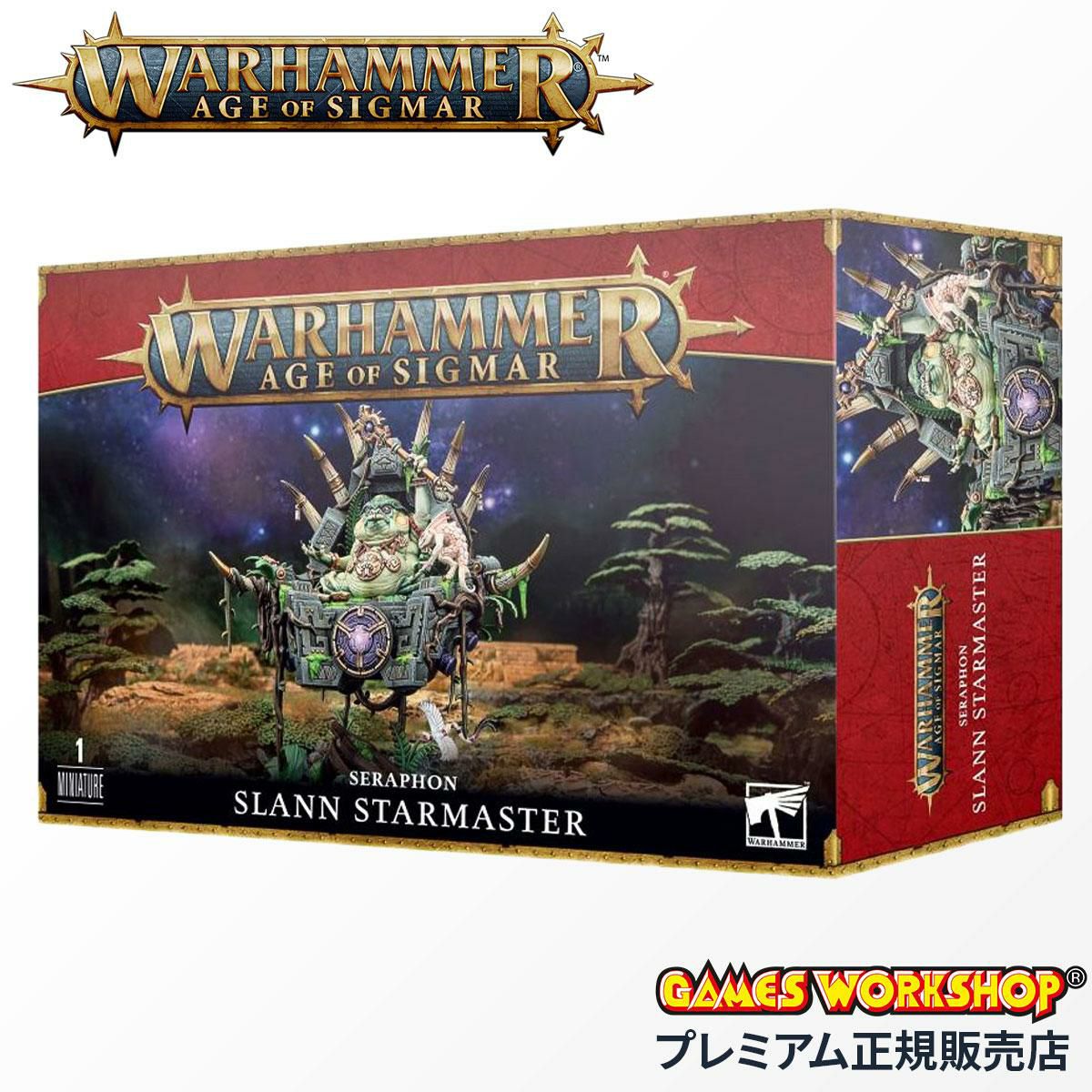 ウォーハンマー 88-18 エイジ オヴ シグマー セラフォン アグラドン