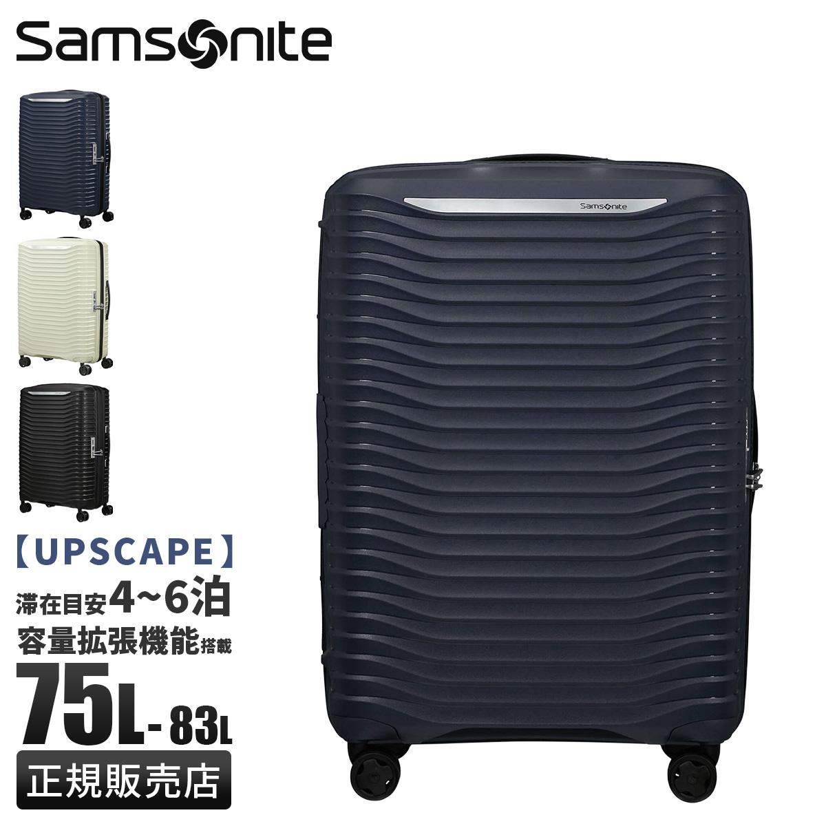 SPRING SALE]サムソナイト アピネックス スピナー75 スーツケース L