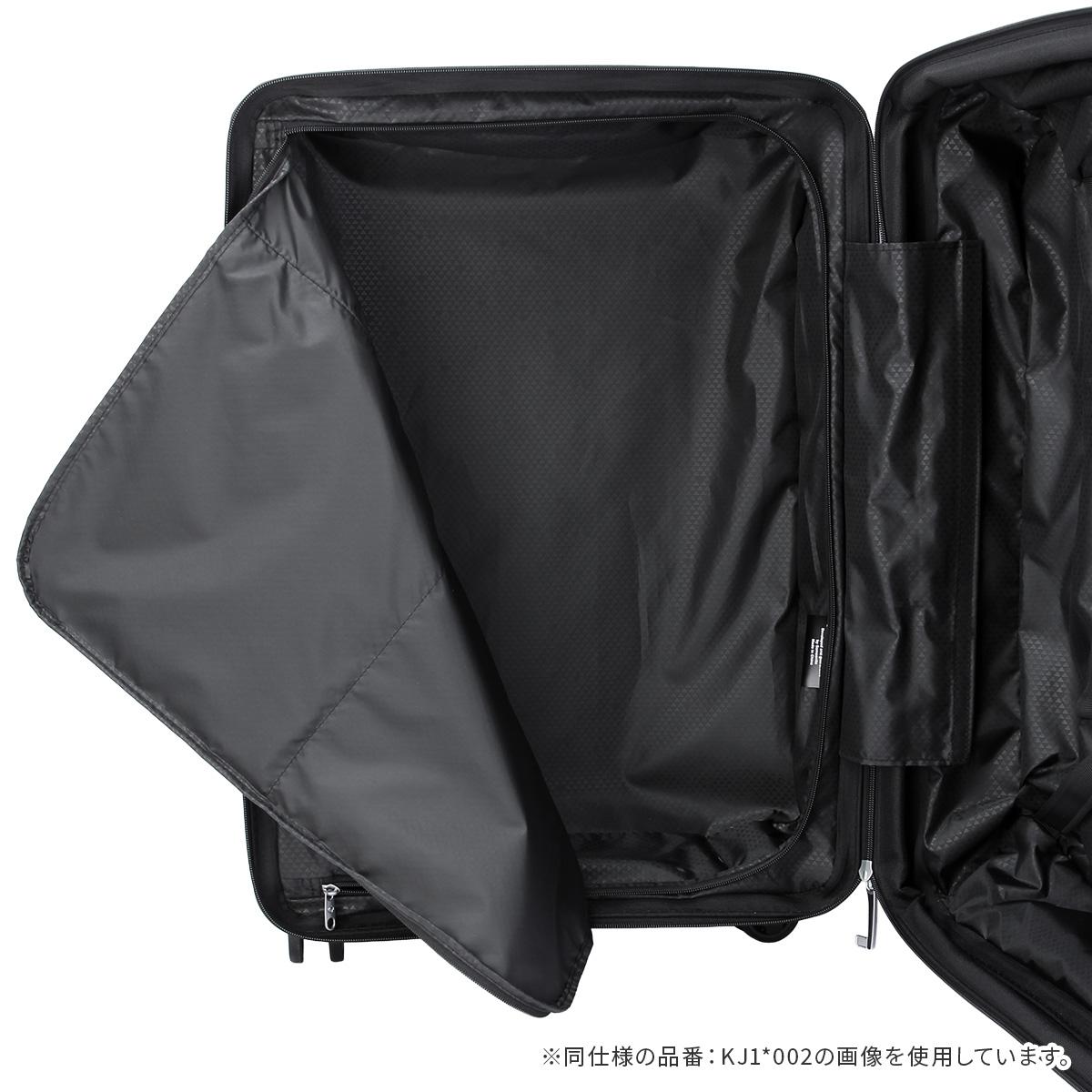 サムソナイト スーツケース LLサイズ XLサイズ 104L/114L 拡張機能