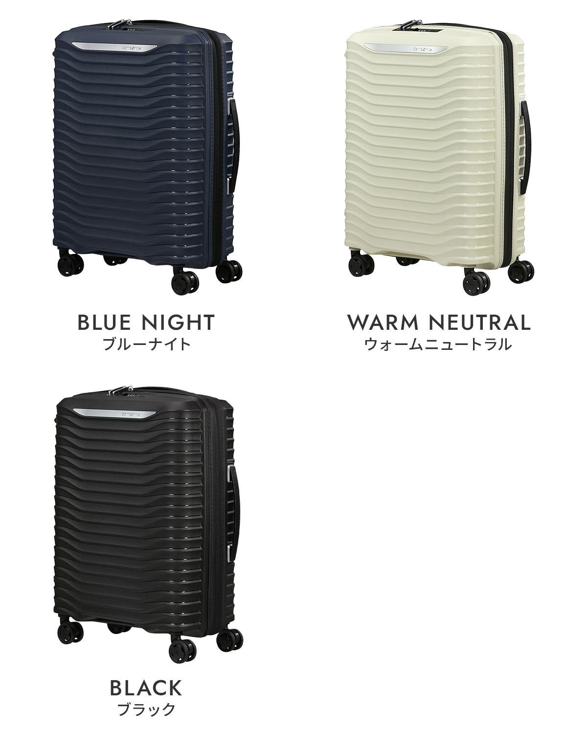サムソナイト スーツケース 機内持ち込み Sサイズ SS 39L/45L 拡張機能