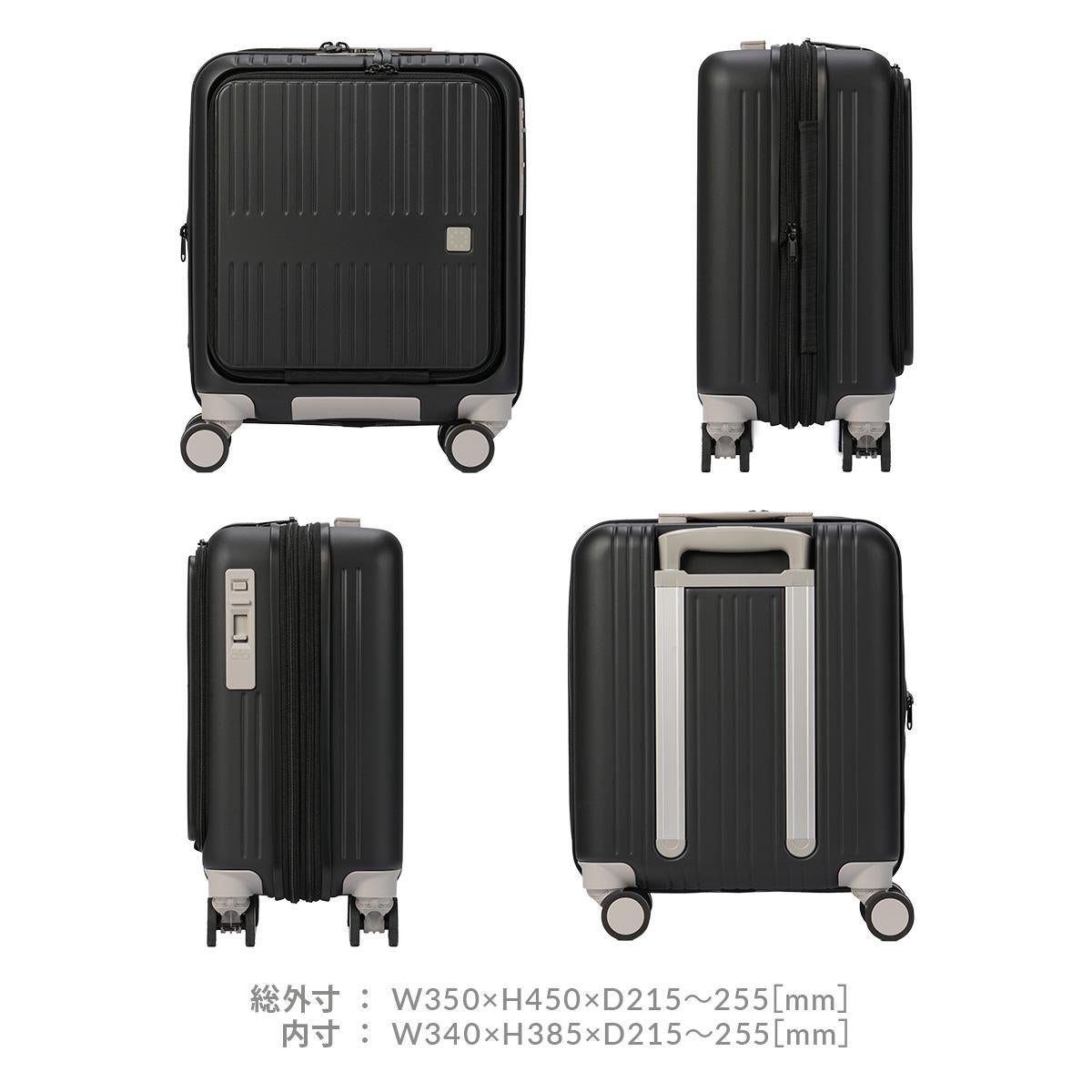 アジアラゲージ マックススマート スーツケース Sサイズ SS 24L/29L