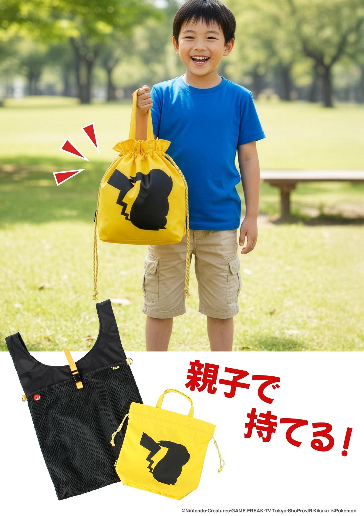 フィラ ポケモン ポケットモンスターシリーズ トートバッグ ショルダー
