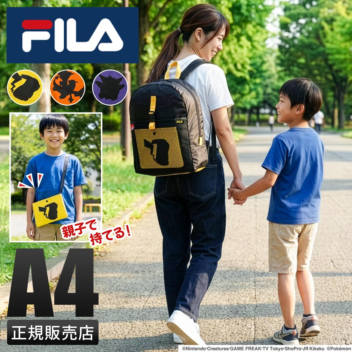 リュックサック（バックパック）｜ONLINE STORE by SELECTION