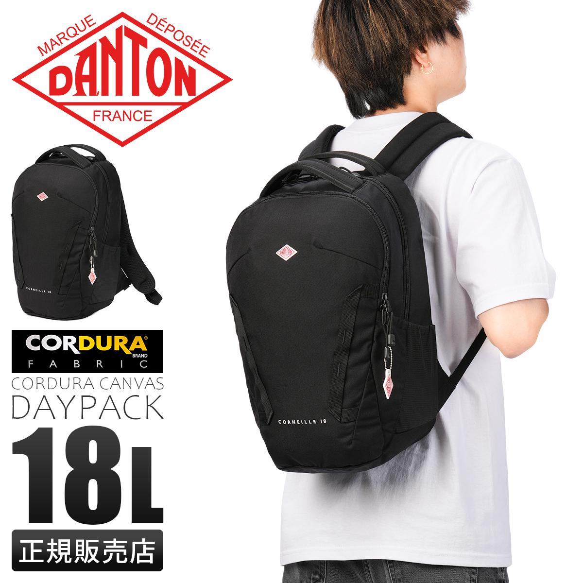 ダントン リュック A4 18L DANTON DNB252U302-0016｜ONLINE STORE by