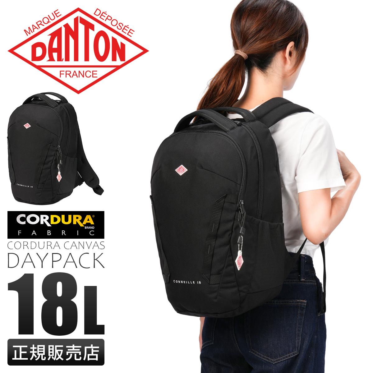 ダントン リュック A4 18L DANTON DNB252U302-0016｜ONLINE STORE by