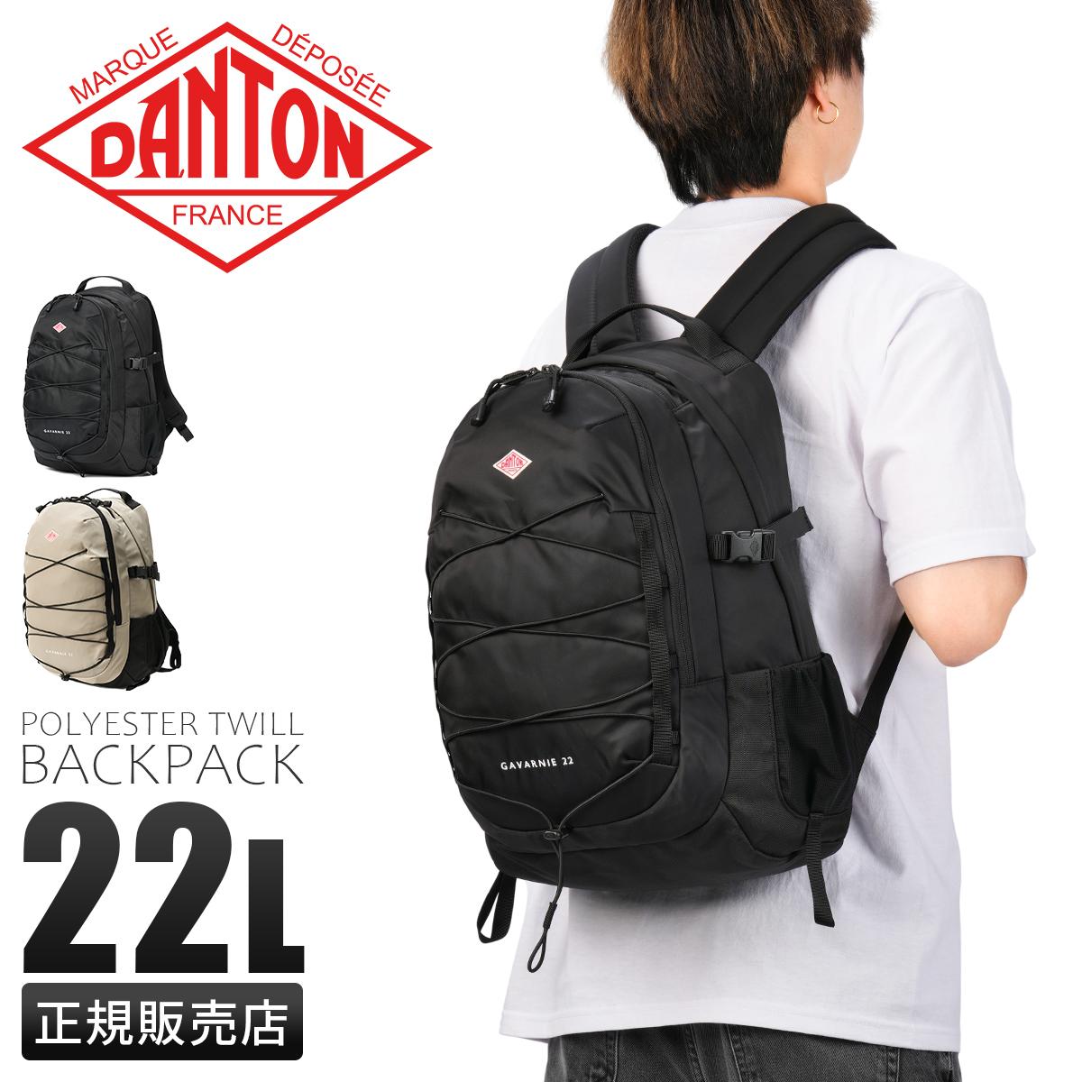 リュックサック（バックパック）｜ONLINE STORE by SELECTION