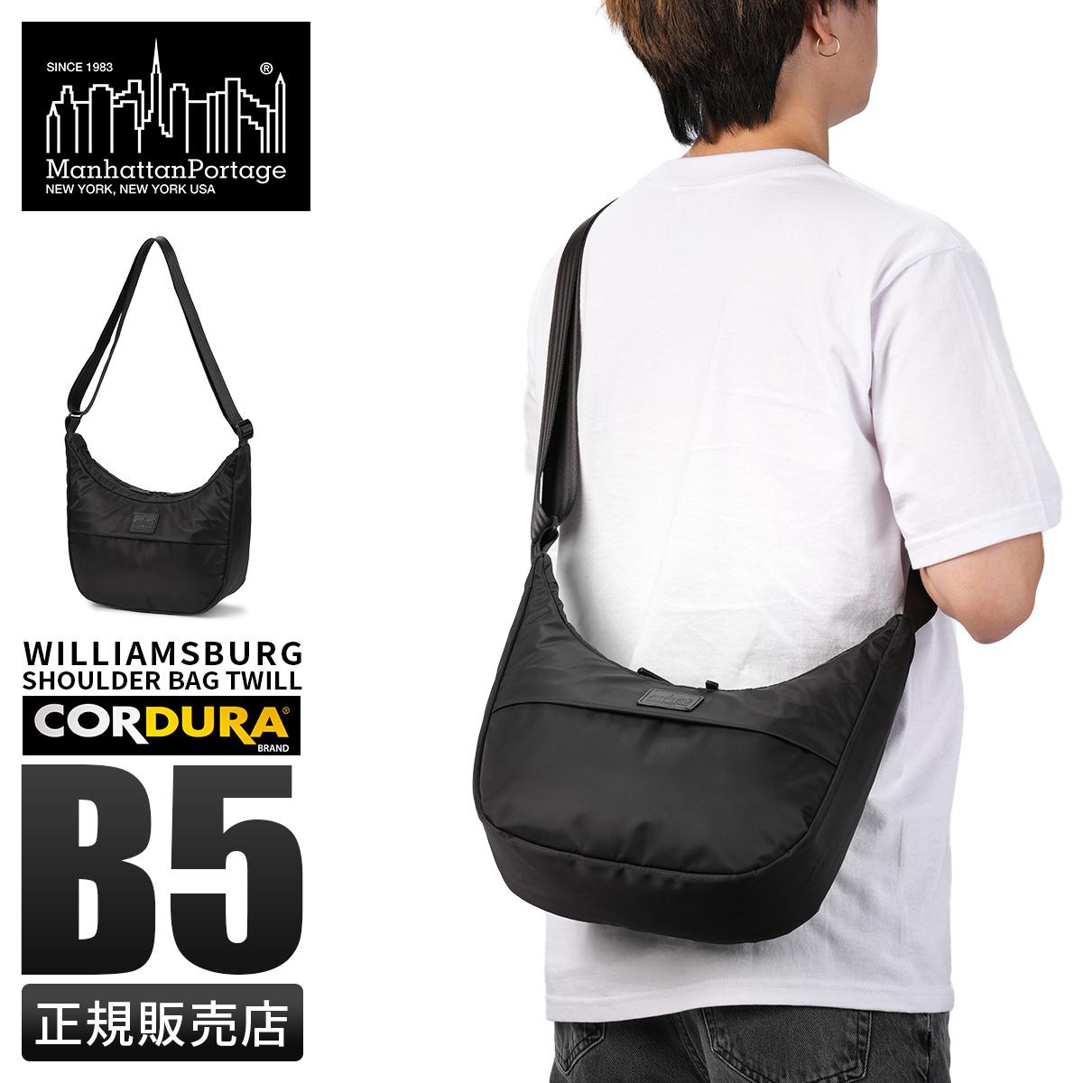 黒 ナイロン マンハッタンポーテージ Manhattan Portage（マンハッタンポーテージ） 最大42%☆5/3限定