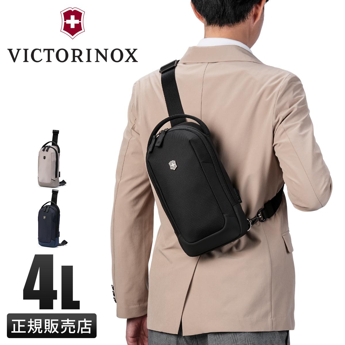 000000028262-01.jpg?size=xl&w=