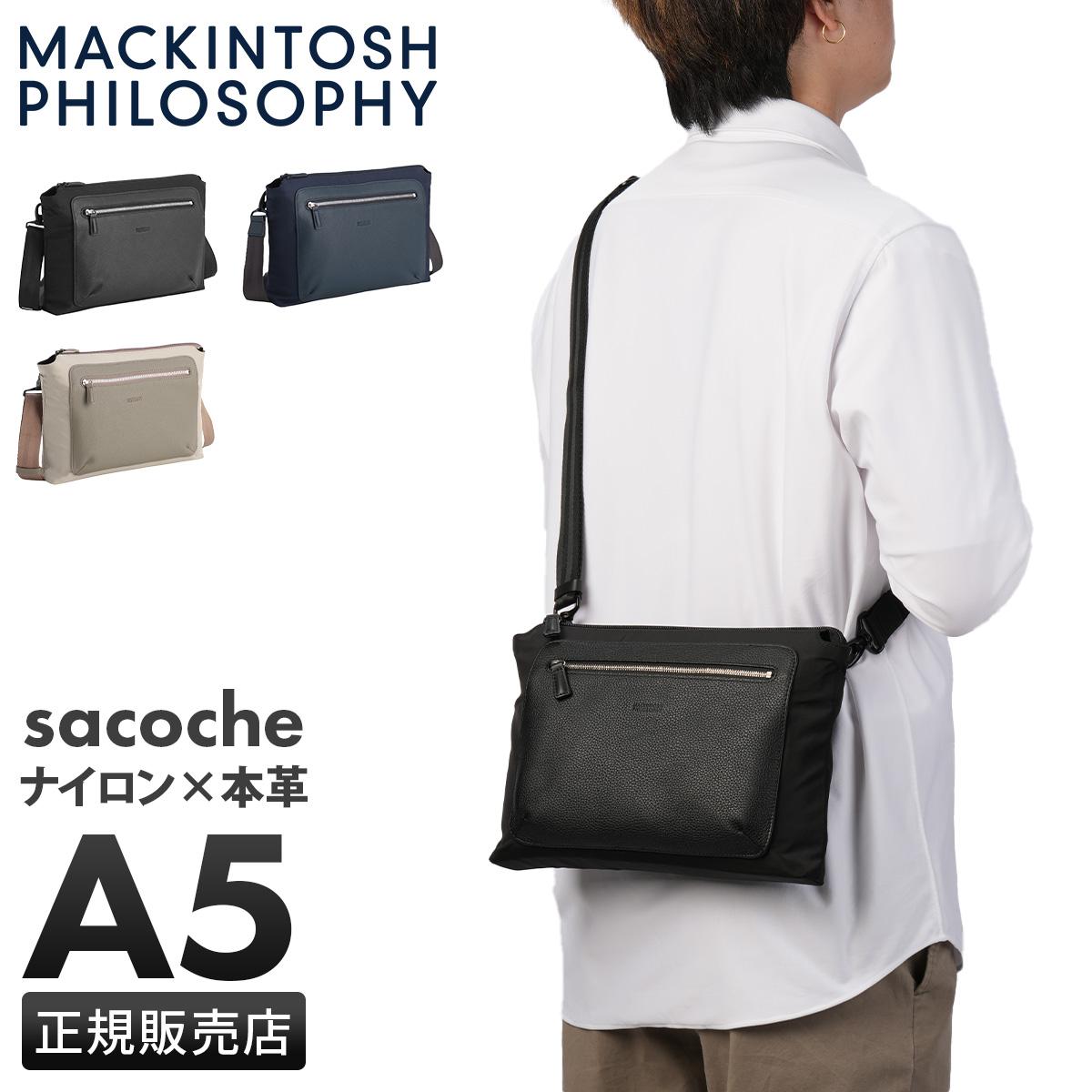 SPRING SALE]マッキントッシュ フィロソフィー ショルダーバッグ A5
