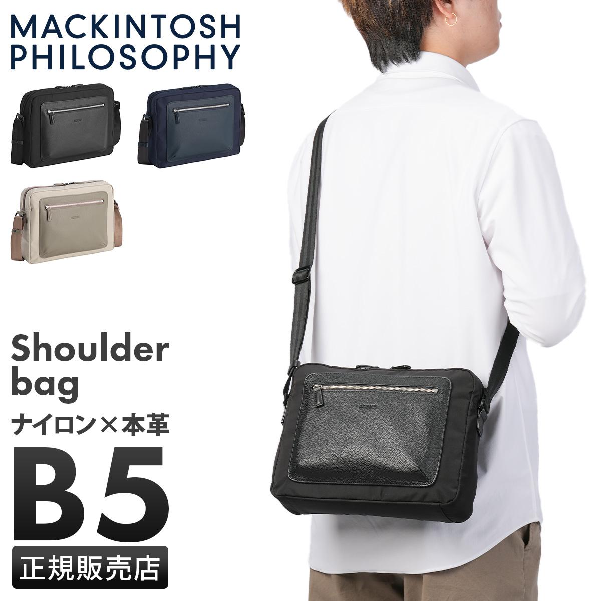 MACKINTOSH PHILOSOPHY(マッキントッシュフィロソフィー) ショルダーバッグ イエロー MACKINTOSH PHILOSOPHY（マッキントッシュフィロソフィー） ショルダー