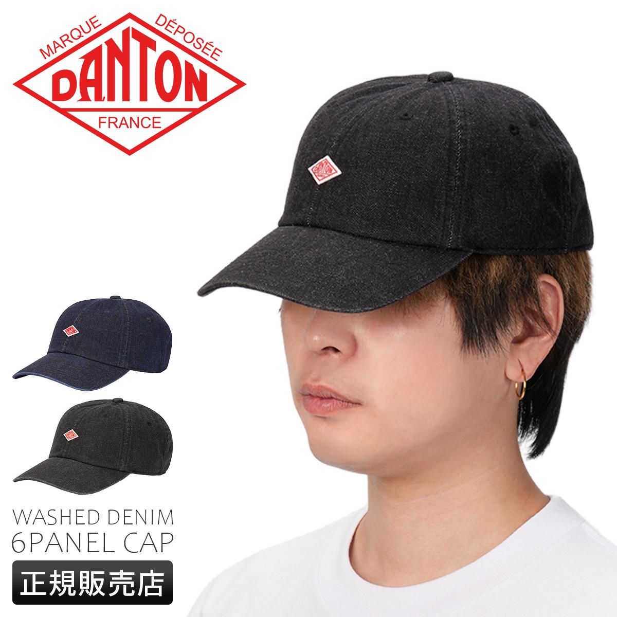 ダントン キャップ 帽子 6Pキャップ DANTON 6PANEL CAP DT-H0227
