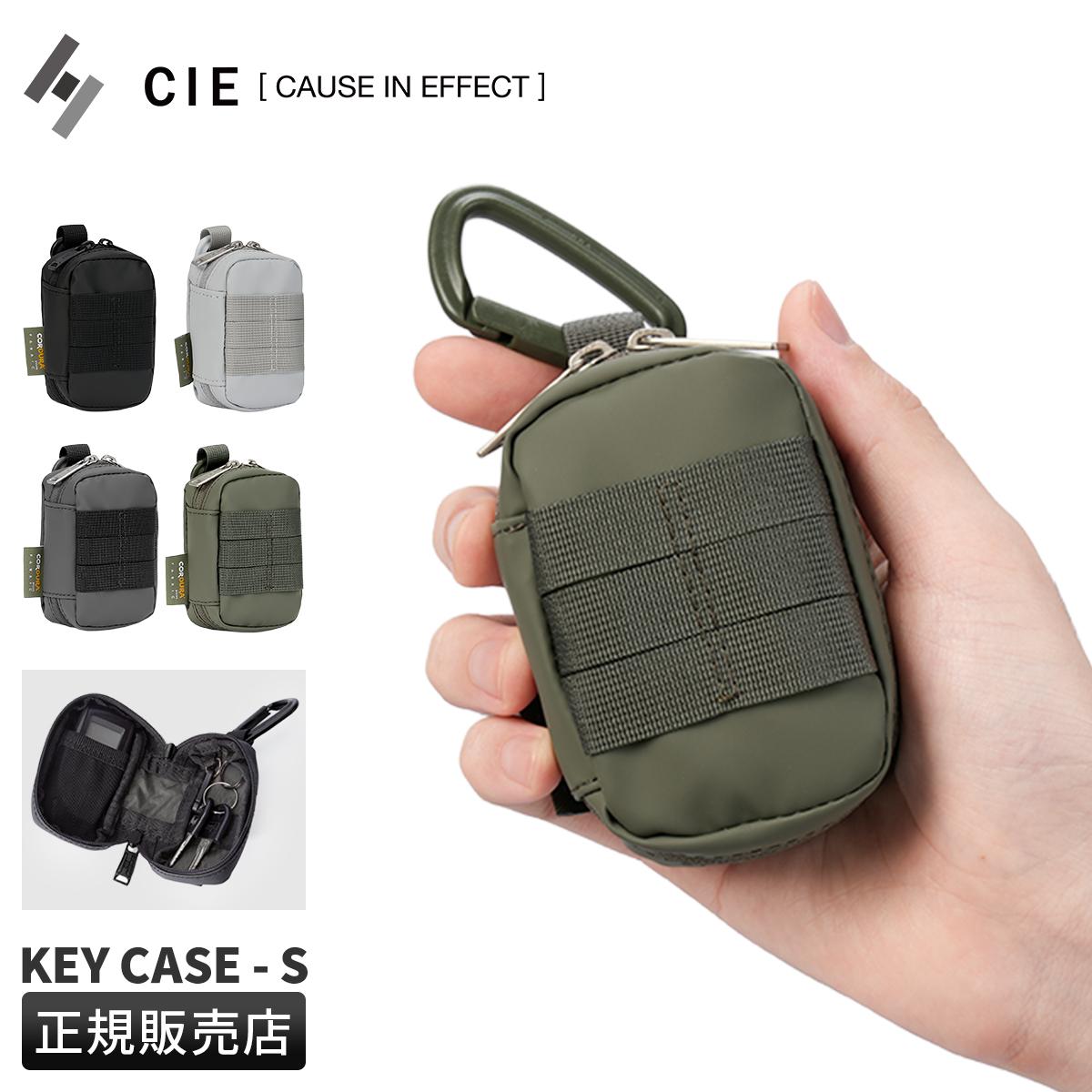CIE GRID3 シー グリッド3 キーケース スマートキー カラビナ 032073