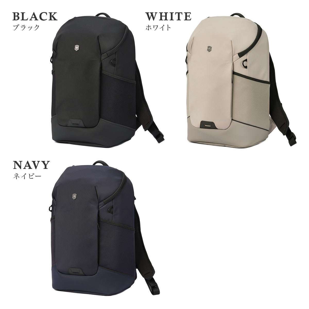 【売約済】ビクトリノックス バックパック アルモント リュック　ビジネスバッグ VICTORINOX（ビクトリノックス） ビジネスバッグ リュック ビジネス