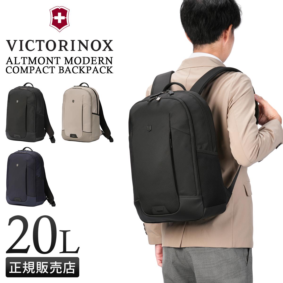 ビクトリノックス クロスライト リュック ビジネスリュック メンズ 20L