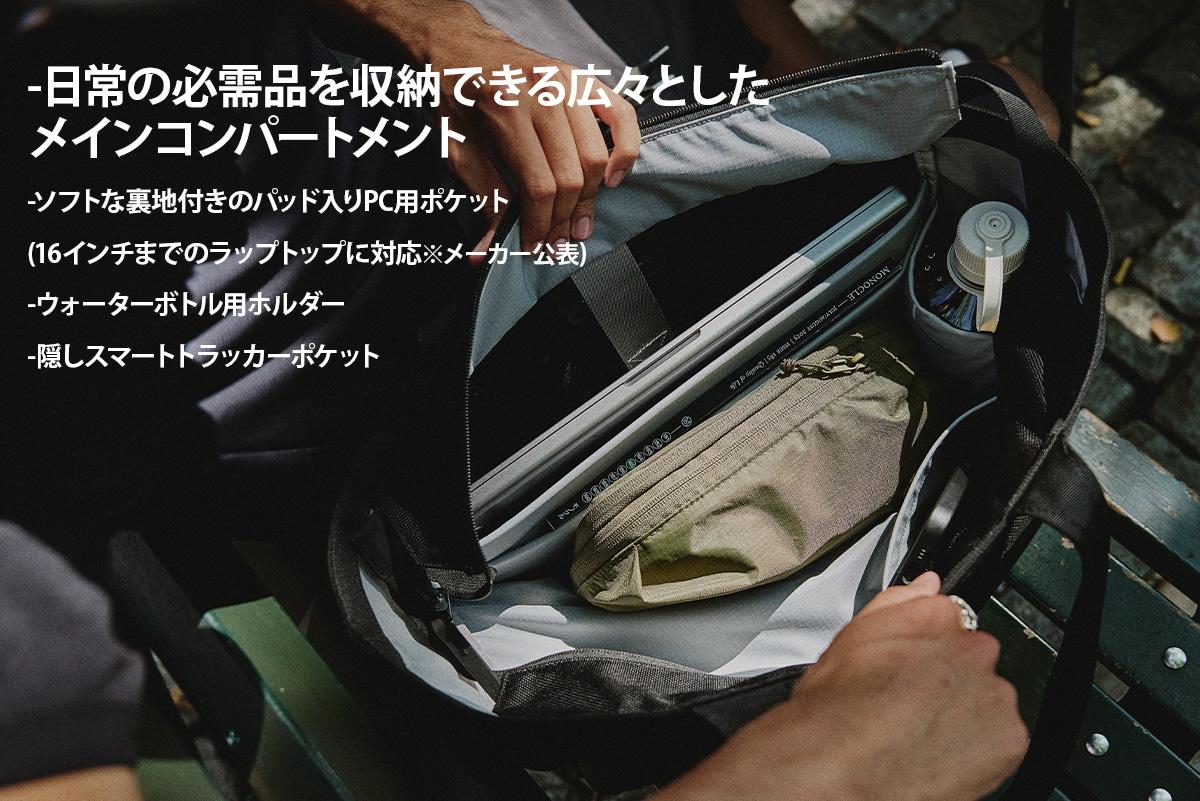 Aer Gym Tote 2 22L トートバッグ ジム A4 B4 PC収納 16インチ エアー