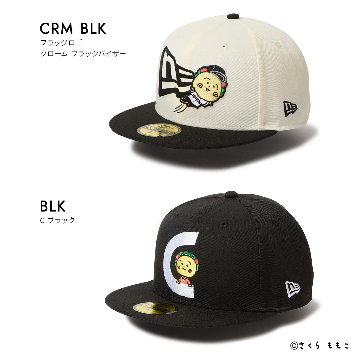 ニューエラ キャップ 59FIFTY コジコジ アジャスタブル 帽子 NEW ERA