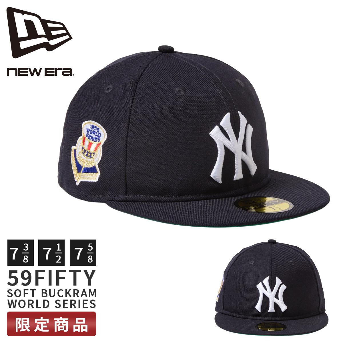 ニューエラ キャップ 59FIFTY ワールドシリーズ ソフトバックラム