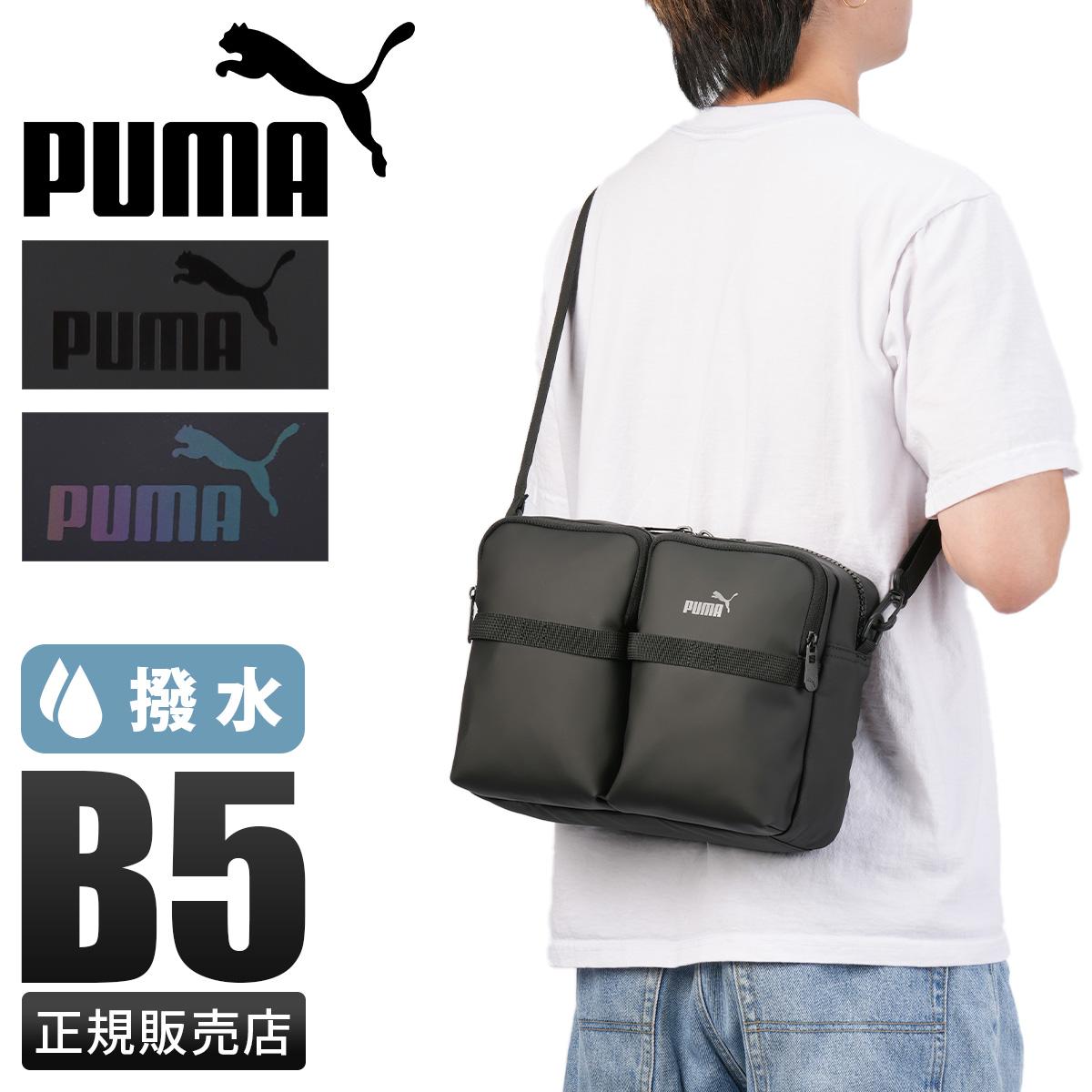 バッグ 2000s BOSE bag & PUMA bag プーマ セッション トートバッグ ショルダーバッグ B5 2WAY PUMA