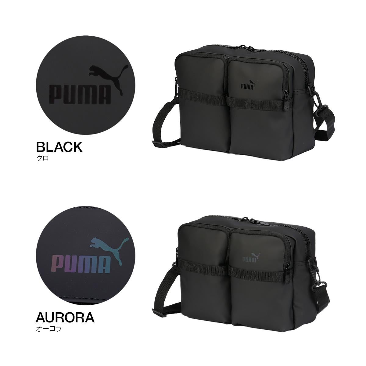 PUMA プーマ ショルダーバッグ B5 アクロス J20393 LINECPN｜ONLINE