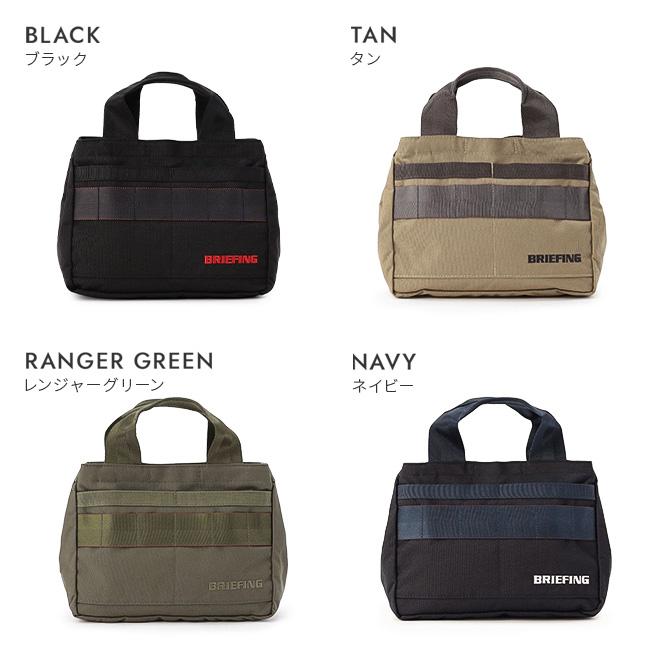 【極美品】BRIEFING ブリーフィング ゴルフ カートバッグ ラウンドバッグ ブリーフィング ゴルフ スタンダード カートバッグ ラウンドバッグ