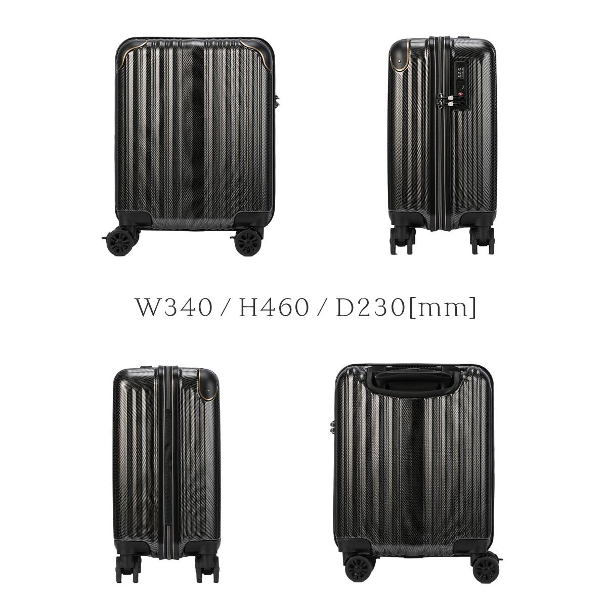 ワイズリー スーツケース 機内持ち込み Sサイズ SS 27L 小型