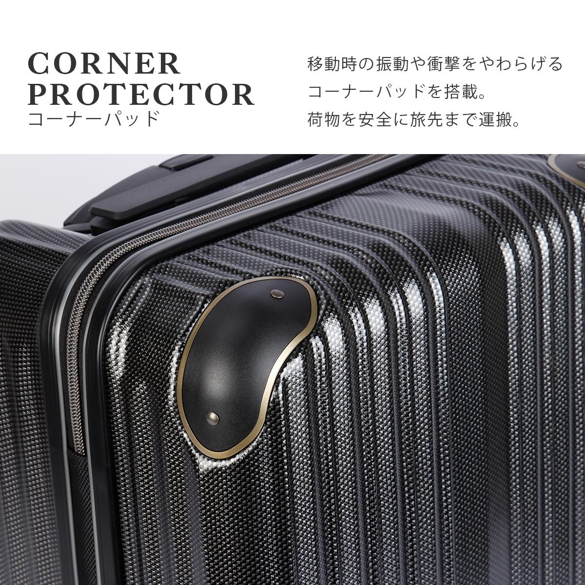 ワイズリー スーツケース 機内持ち込み Sサイズ SS 27L コインロッカー