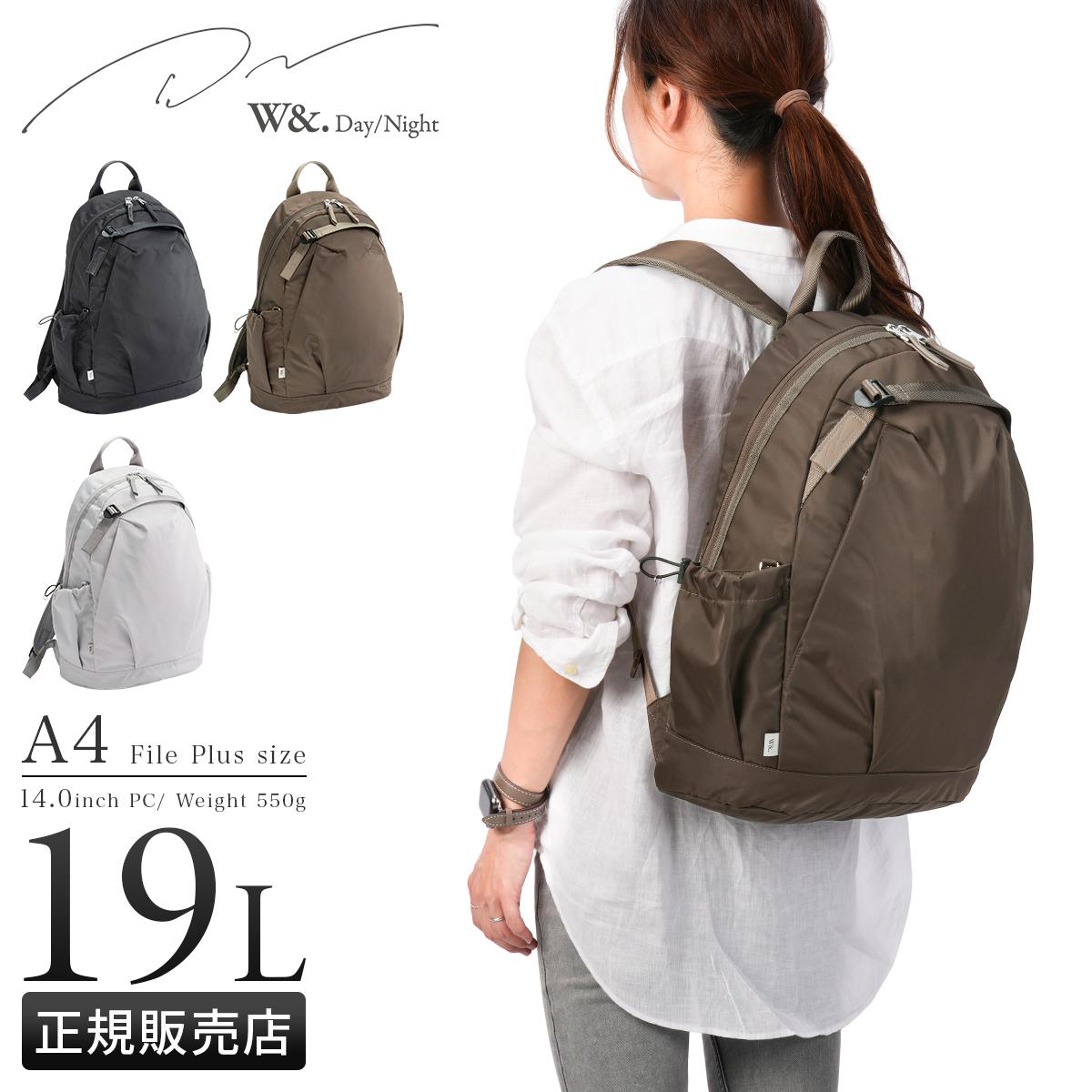 ダブルアンドデイナイト アウリンコ リュック 19L エース ACE W&.Day