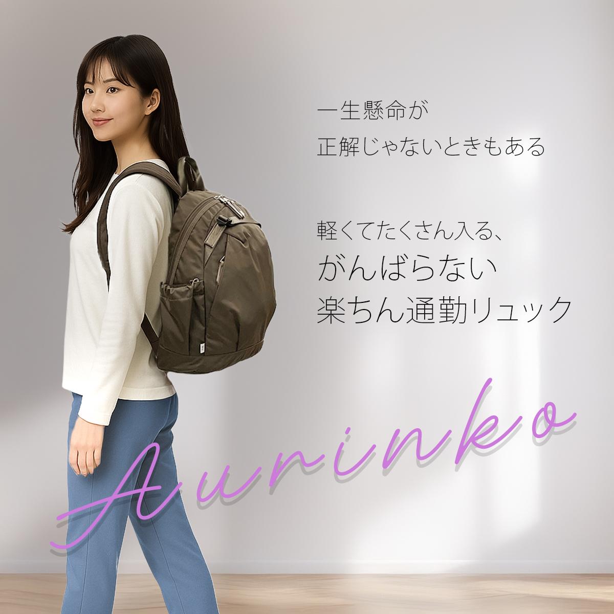 ace アウリンコラウンドリュック 19L ブラウン ダブルアンドデイナイト アウリンコ リュック 19L エース ACE W&.Day