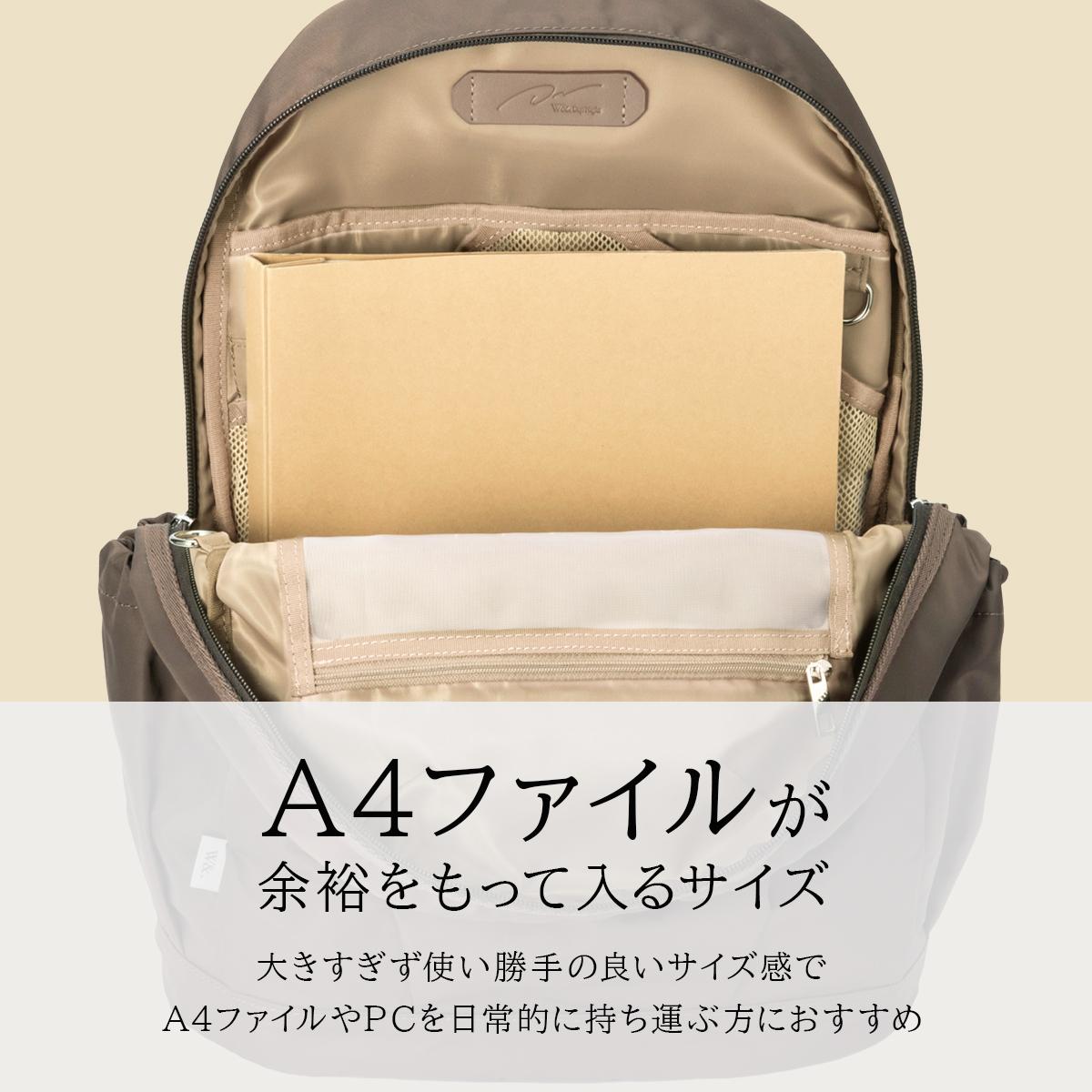 ダブルアンドデイナイト アウリンコ リュック 19L エース ACE W&.Day