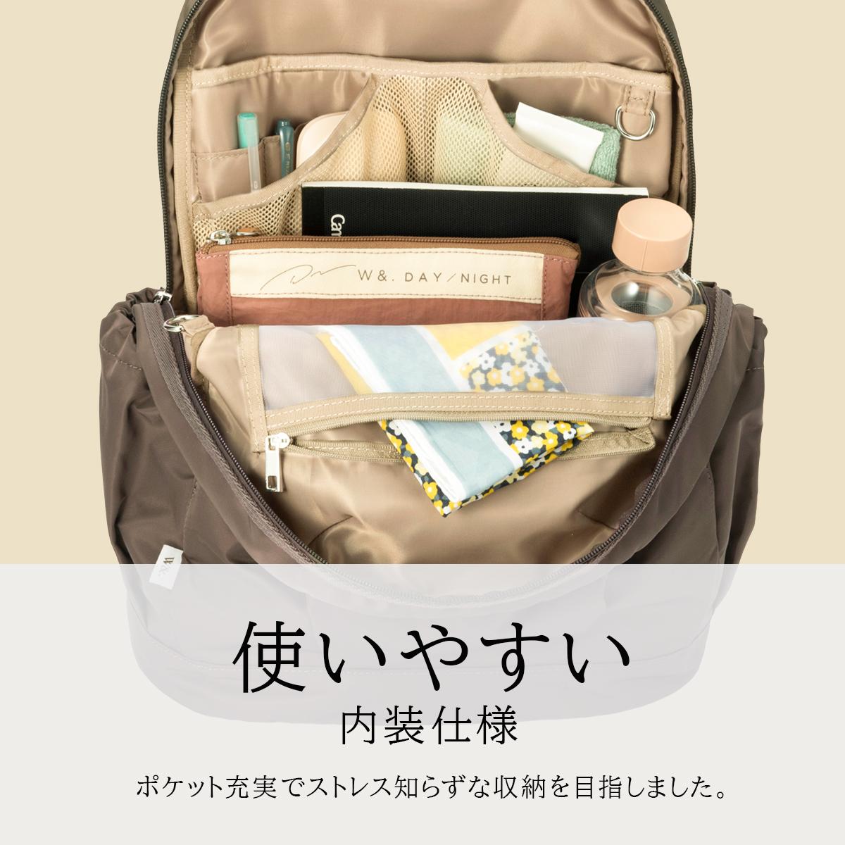 ダブルアンドデイナイト アウリンコ リュック 19L エース ACE W&.Day