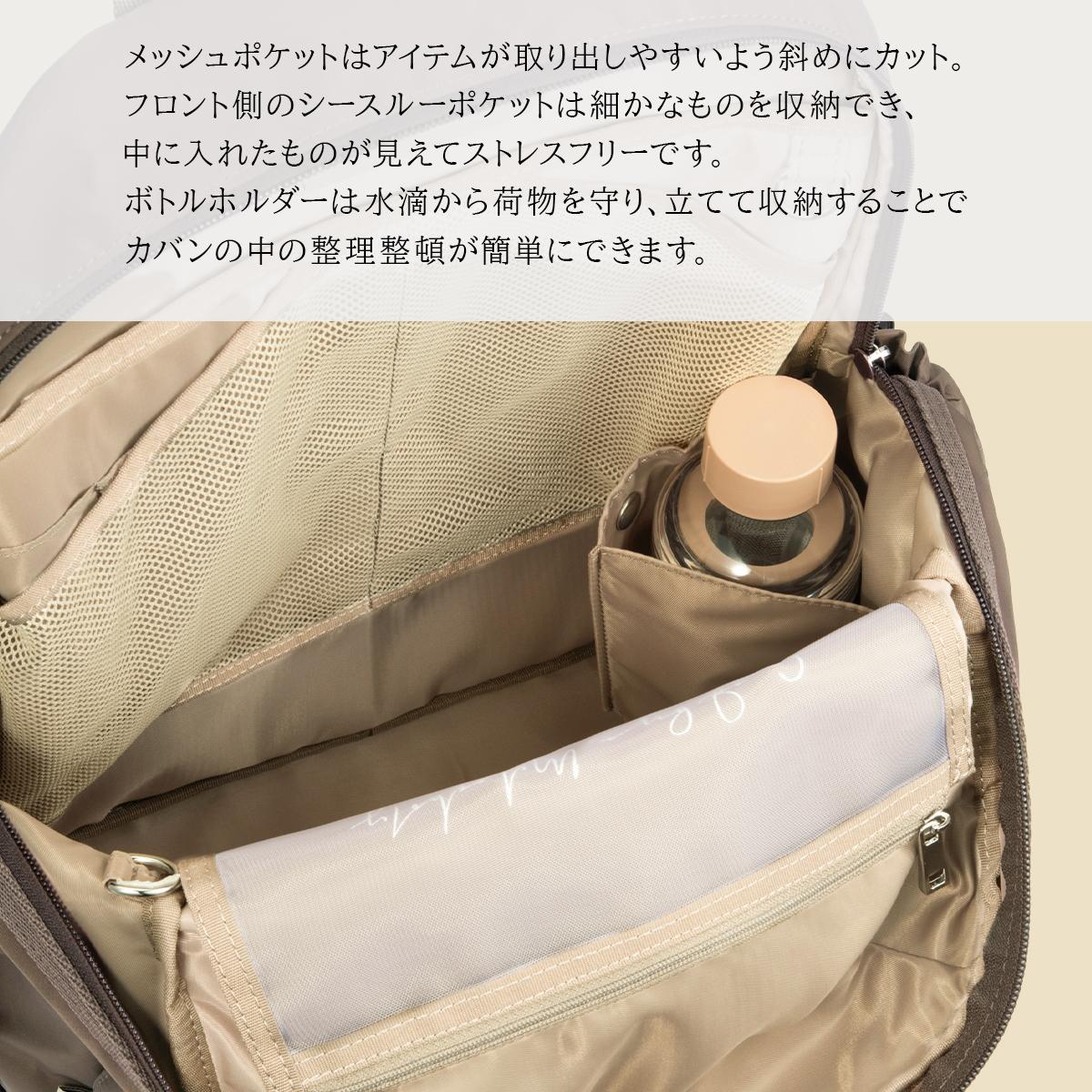 ダブルアンドデイナイト アウリンコ リュック 19L エース ACE W&.Day