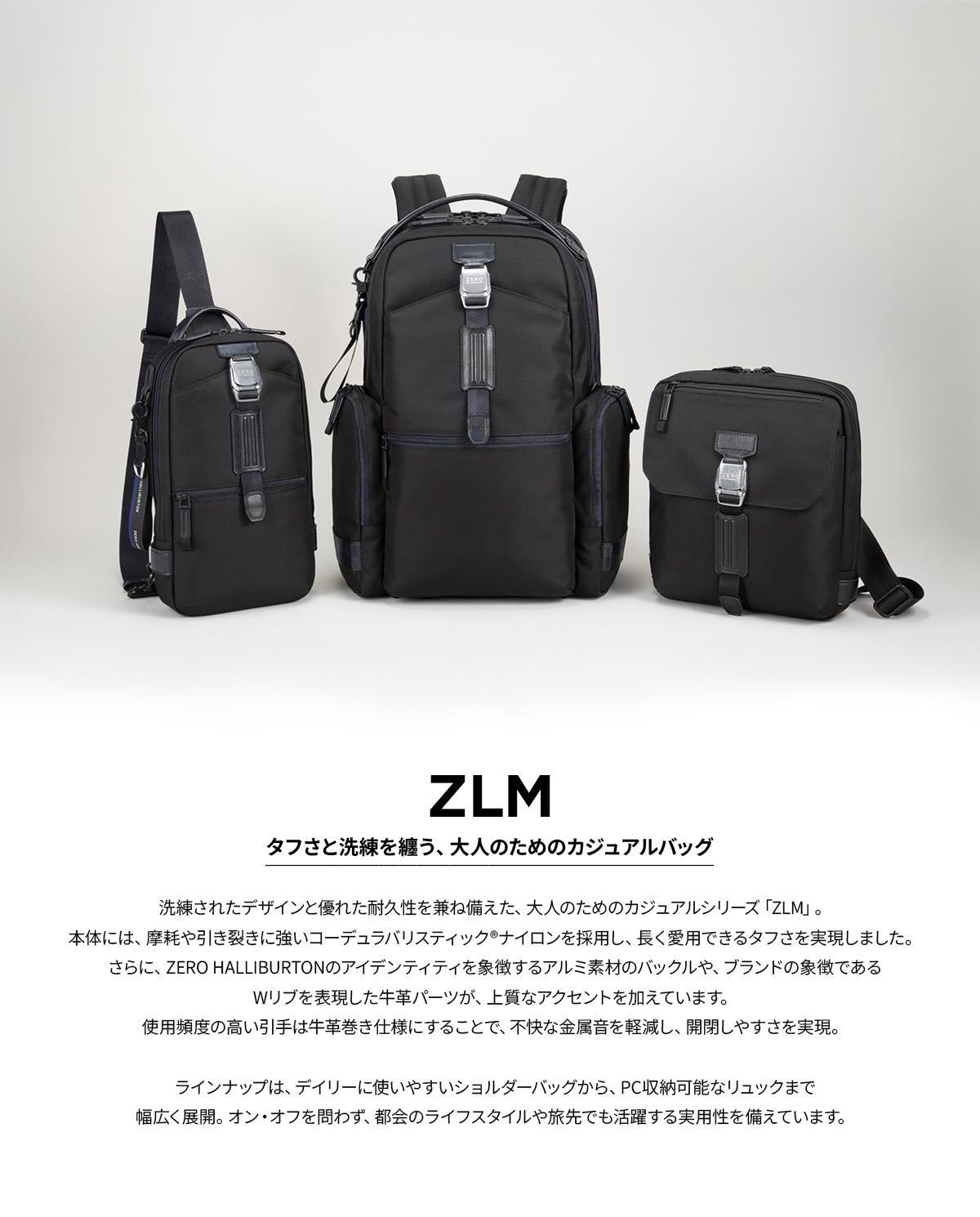 ゼロハリバートン ボディバッグ ワンショルダーバッグ A5 ZERO