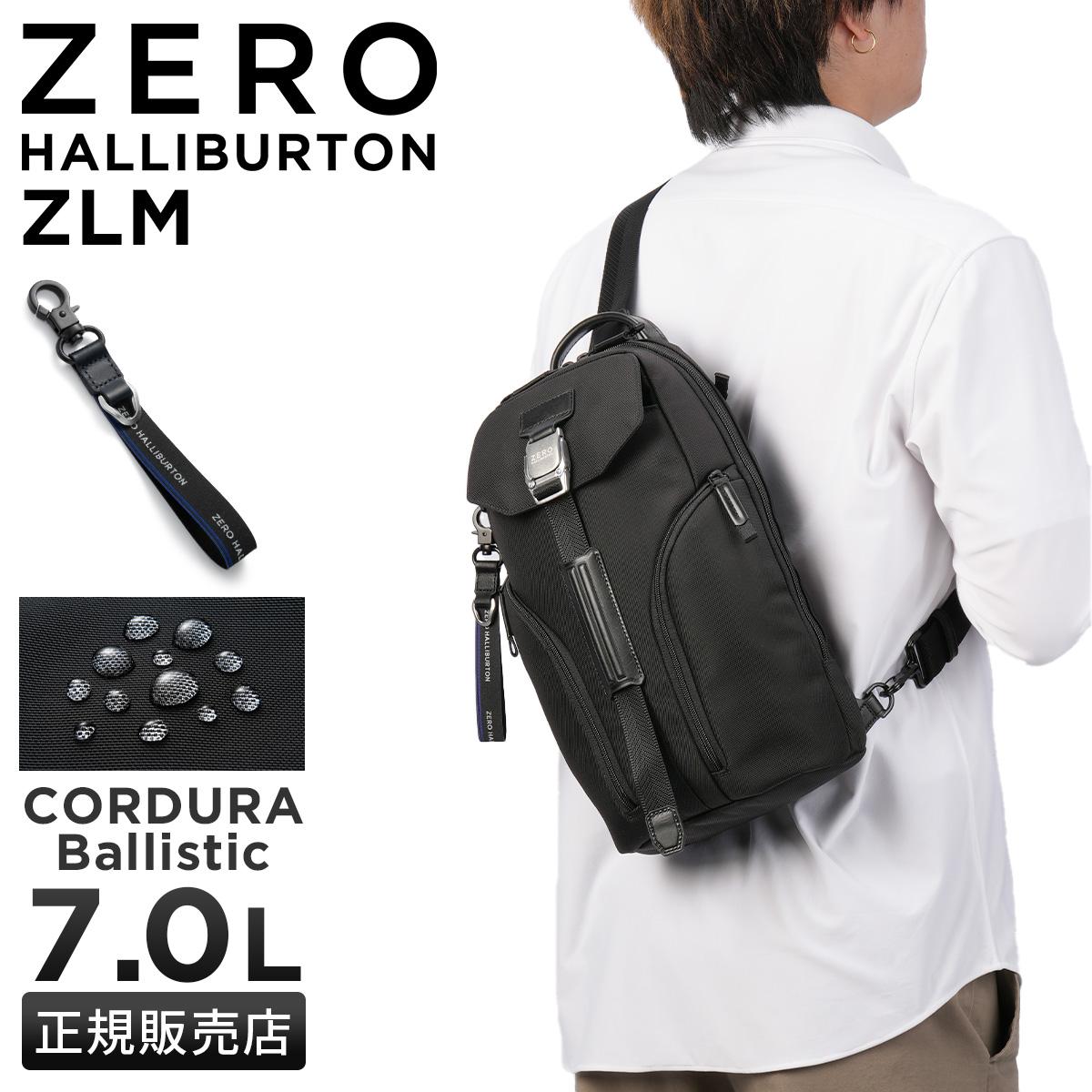 ゼロハリバートン スモールアルミニウム アタッシュケース A4 ZERO