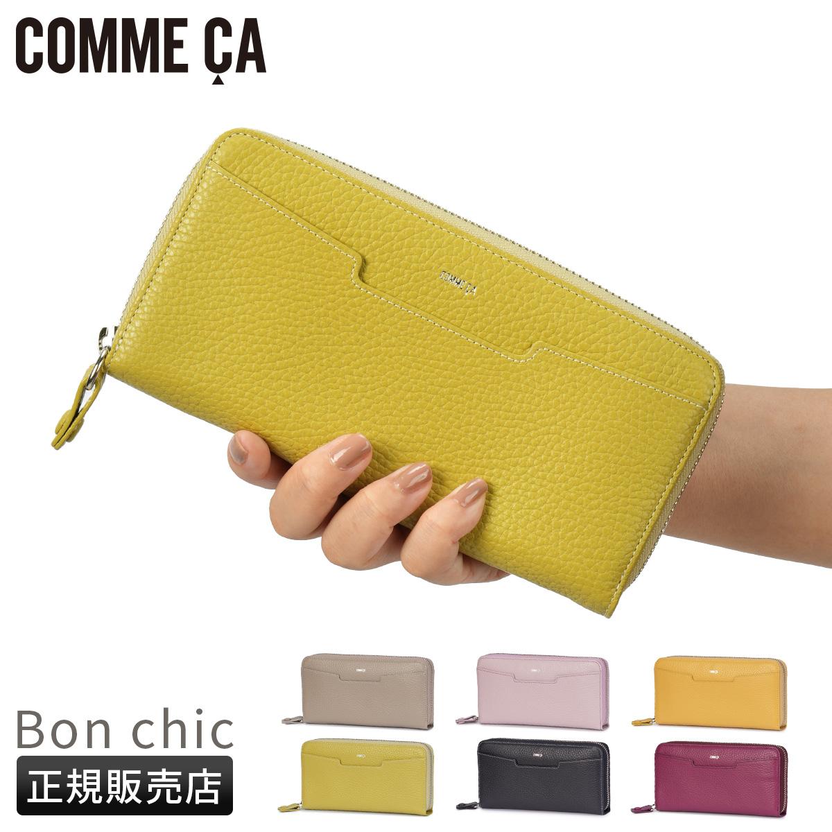 000000028523-01.jpg?size=xl&w=
